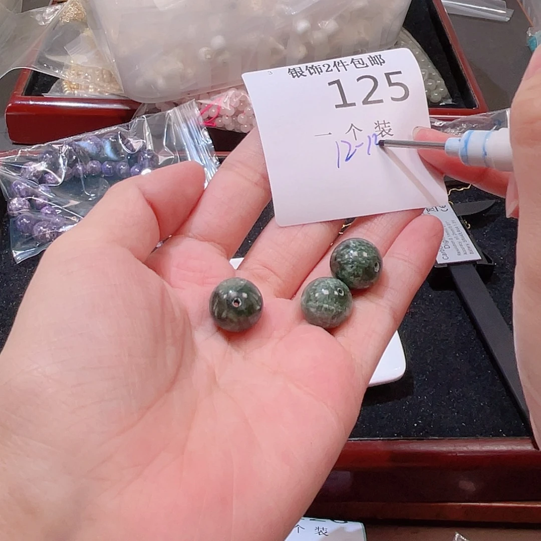 银S925镶嵌水晶珠宝半成品125