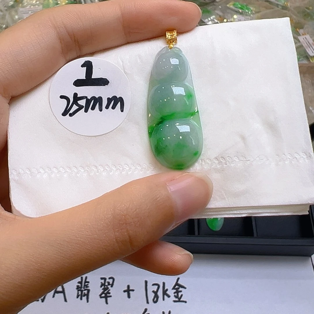 翡翠18K金镶嵌吊坠(不含链)翡翠