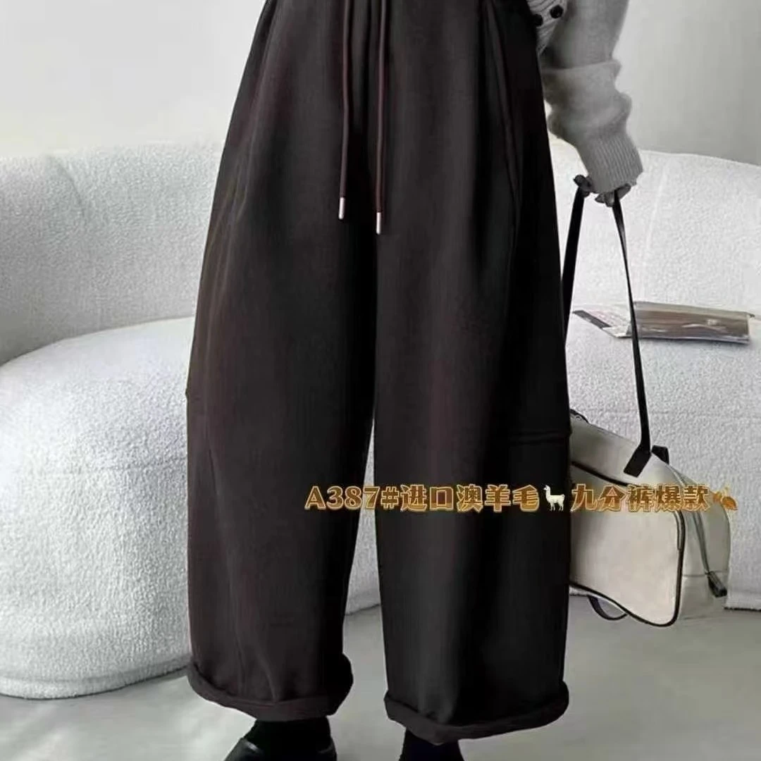 冬季加绒加厚宽松显瘦高腰抽绳阔腿九分休闲裤