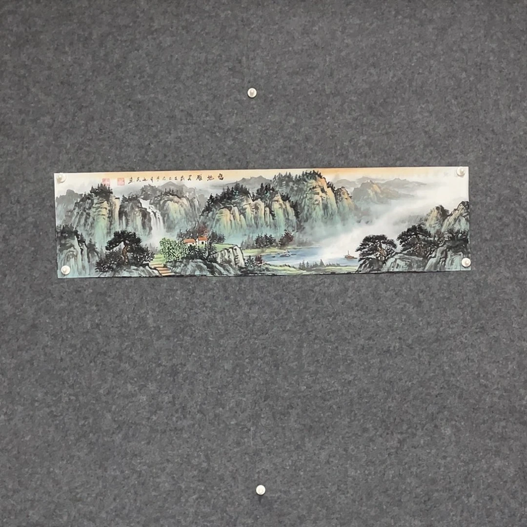 国画四尺对开画芯 捡漏
