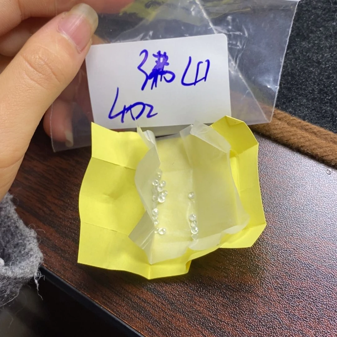 定制翡翠未镶嵌《****》翡翠