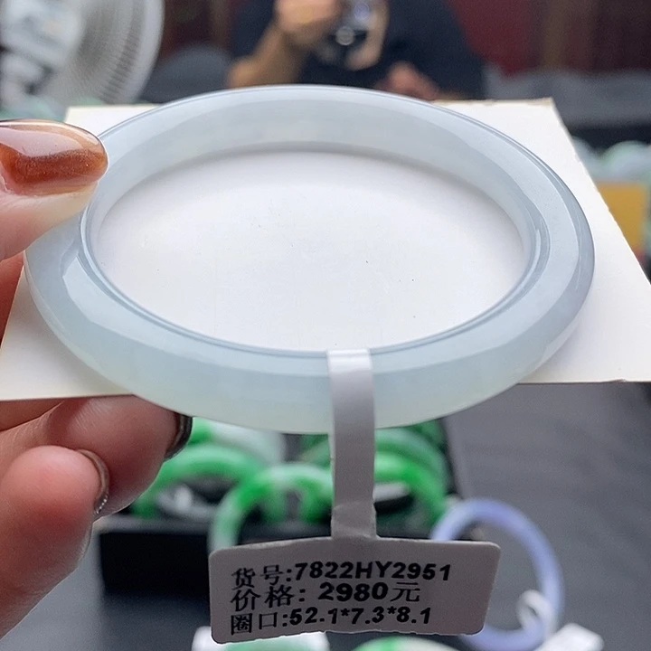未镶嵌手镯翡翠69号