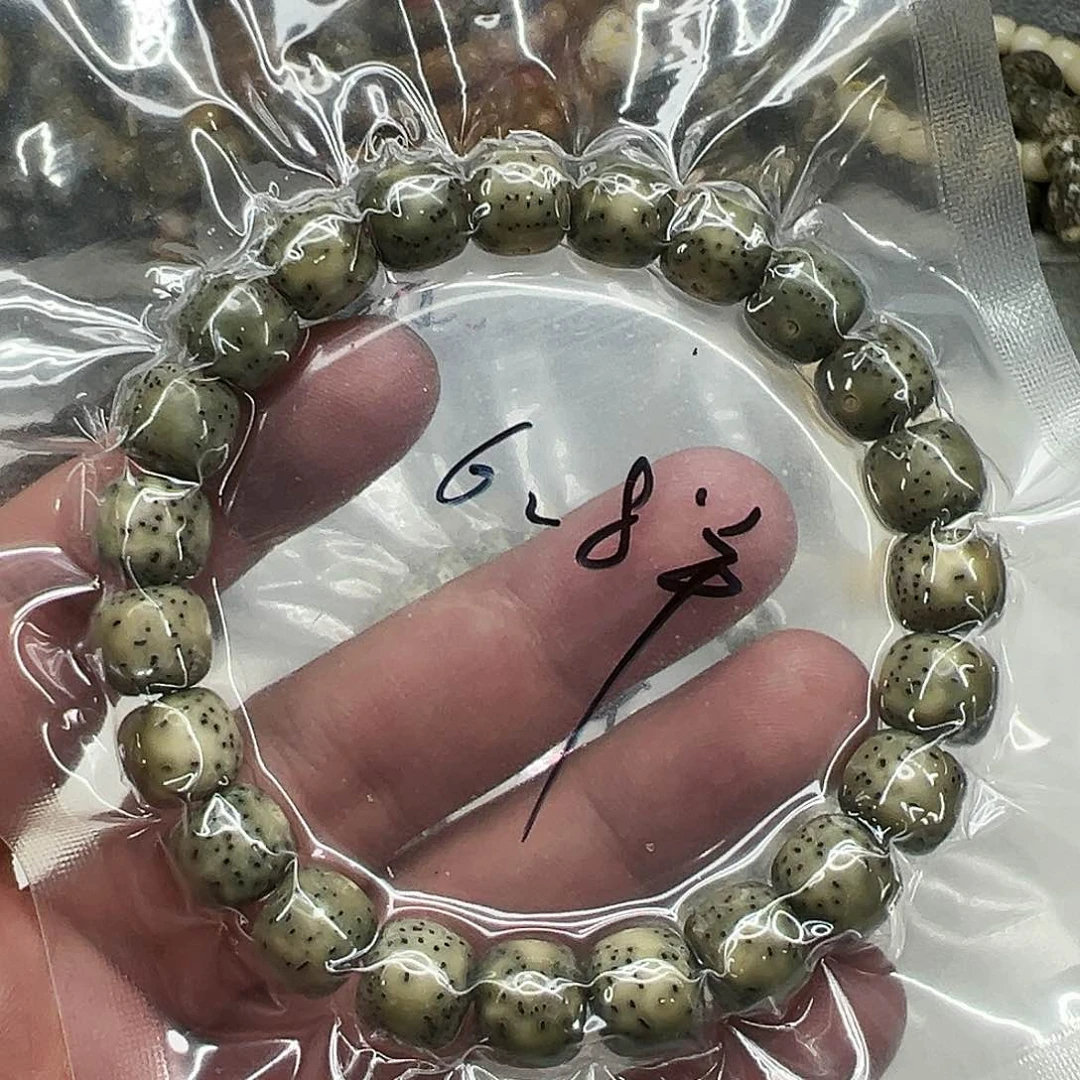 星月菩提手串81星月菩提单圈1.0