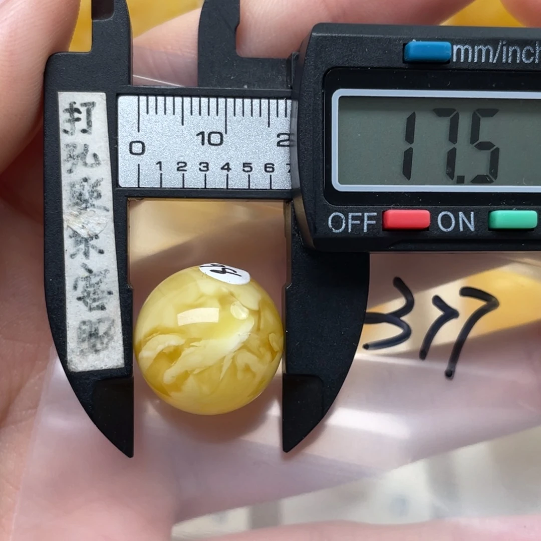 未镶嵌琥珀裸石高*瘦蜜蜡