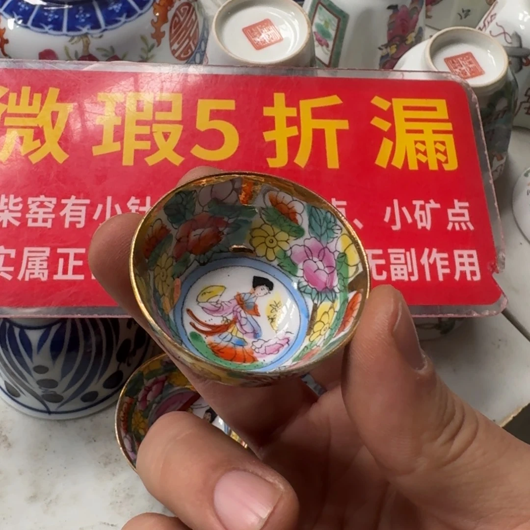 全手工手绘，顺丰当日发