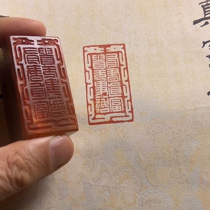 印石寿山石11111111111111111111