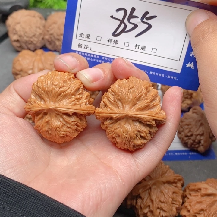 把件桃核37苹果园855号牌