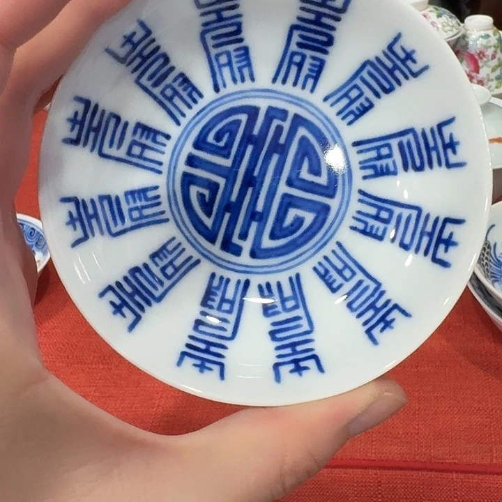 陶瓷艺术品收藏陶瓷