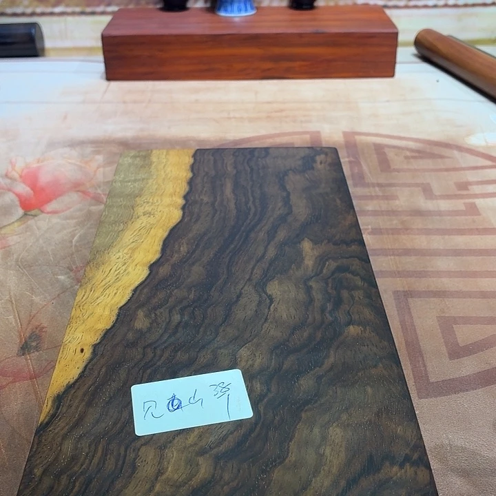 非洲紫檀（红花梨）雨****山