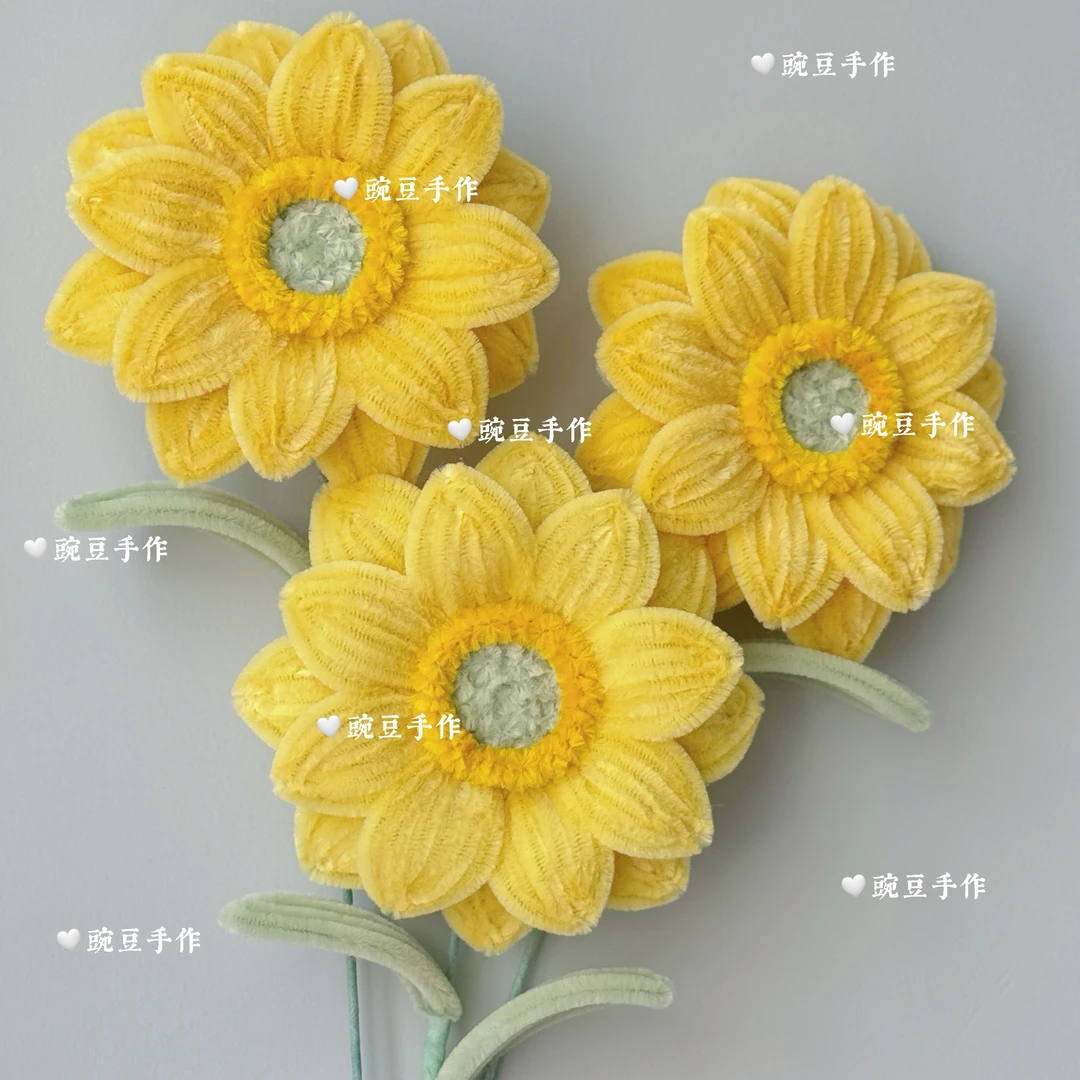奶油风扭扭棒向日葵手工diy材料包教师节礼物毕业季礼物