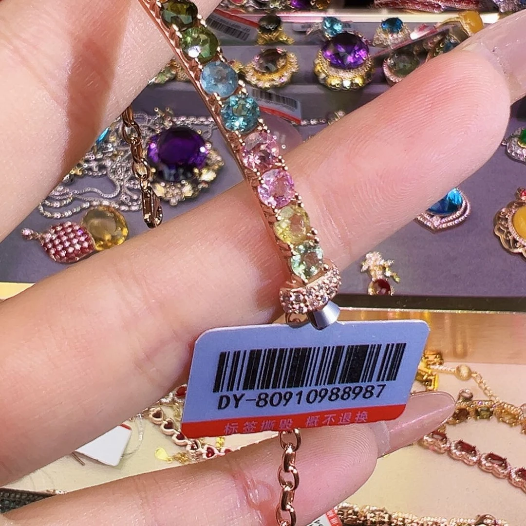 银S925镶嵌手链碧玺