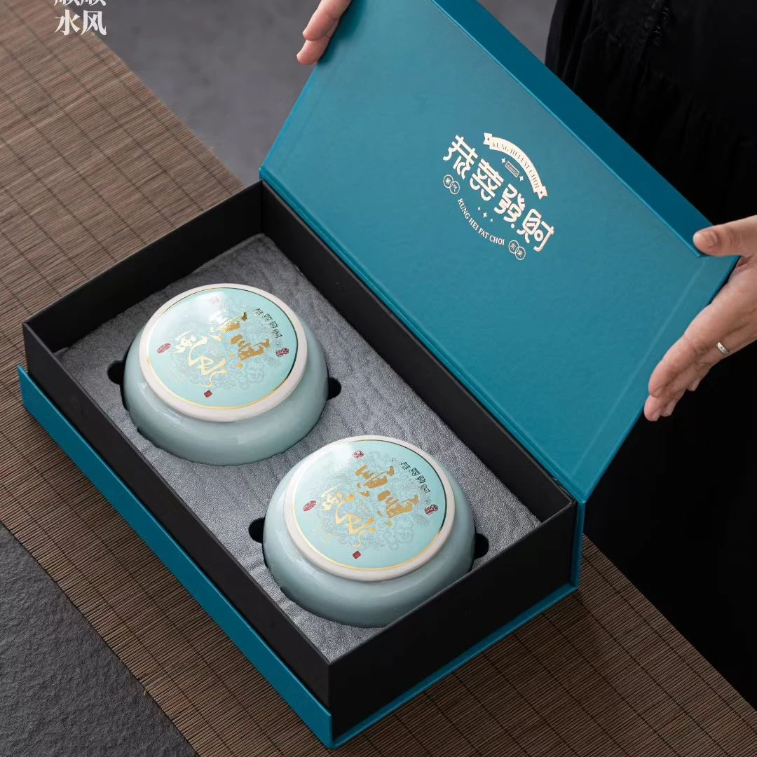 顺风顺水陶瓷礼盒云雾绿茶礼盒装绿茶茶叶中秋送礼