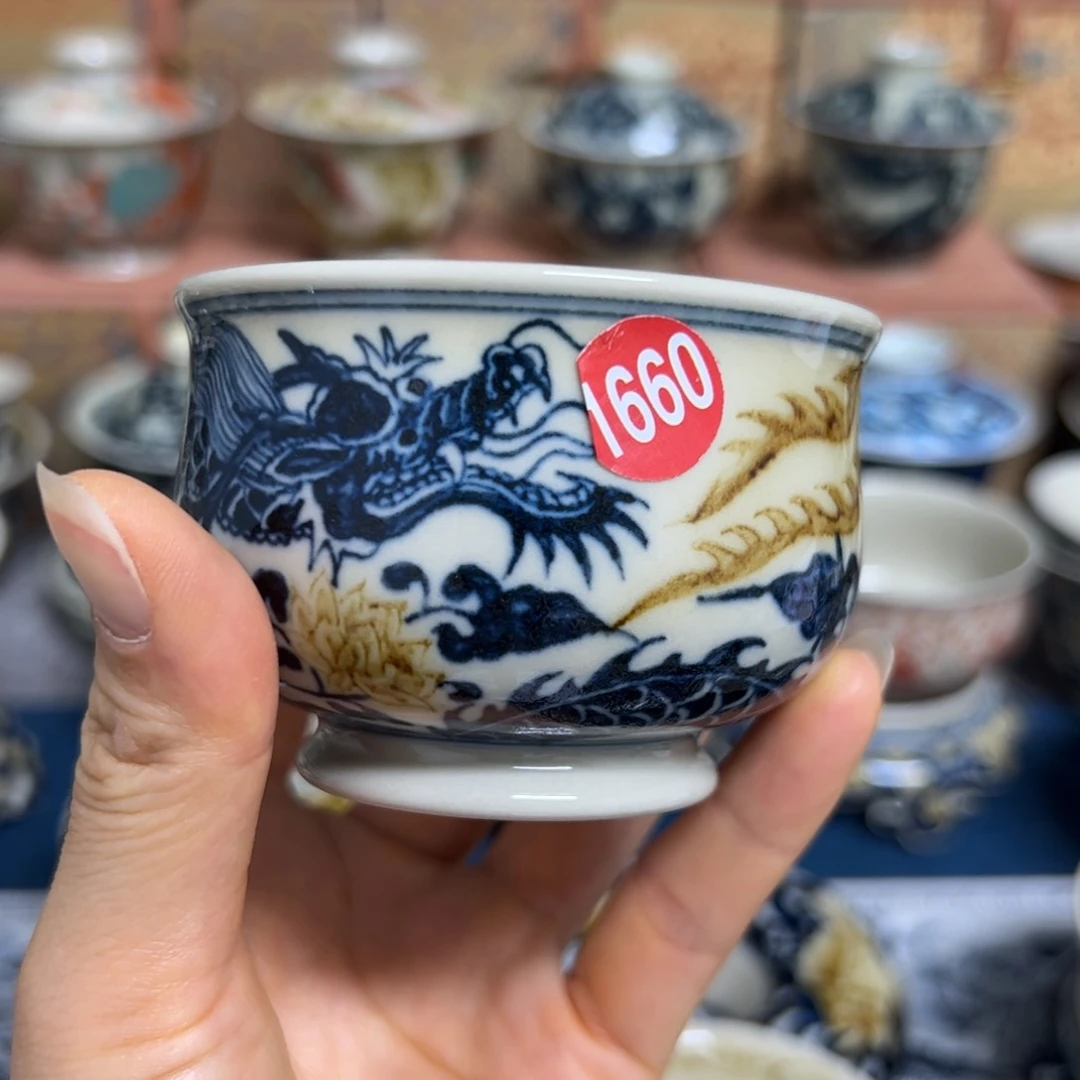 【闪购商品】陶瓷艺术有限公司