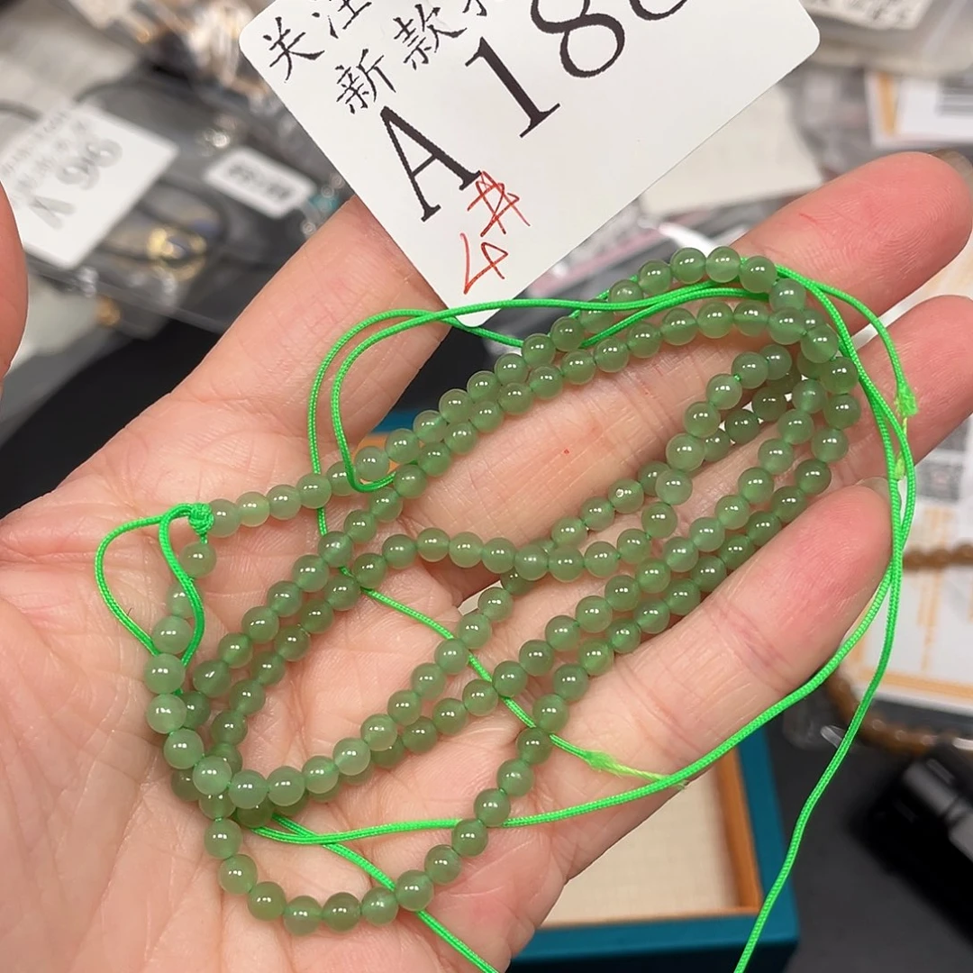 和田玉珠宝半成品未镶嵌A188