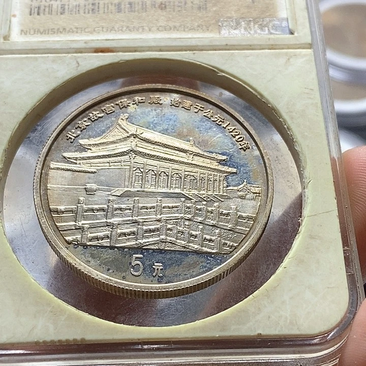 银Ag900直播间特价包邮选购订单银币