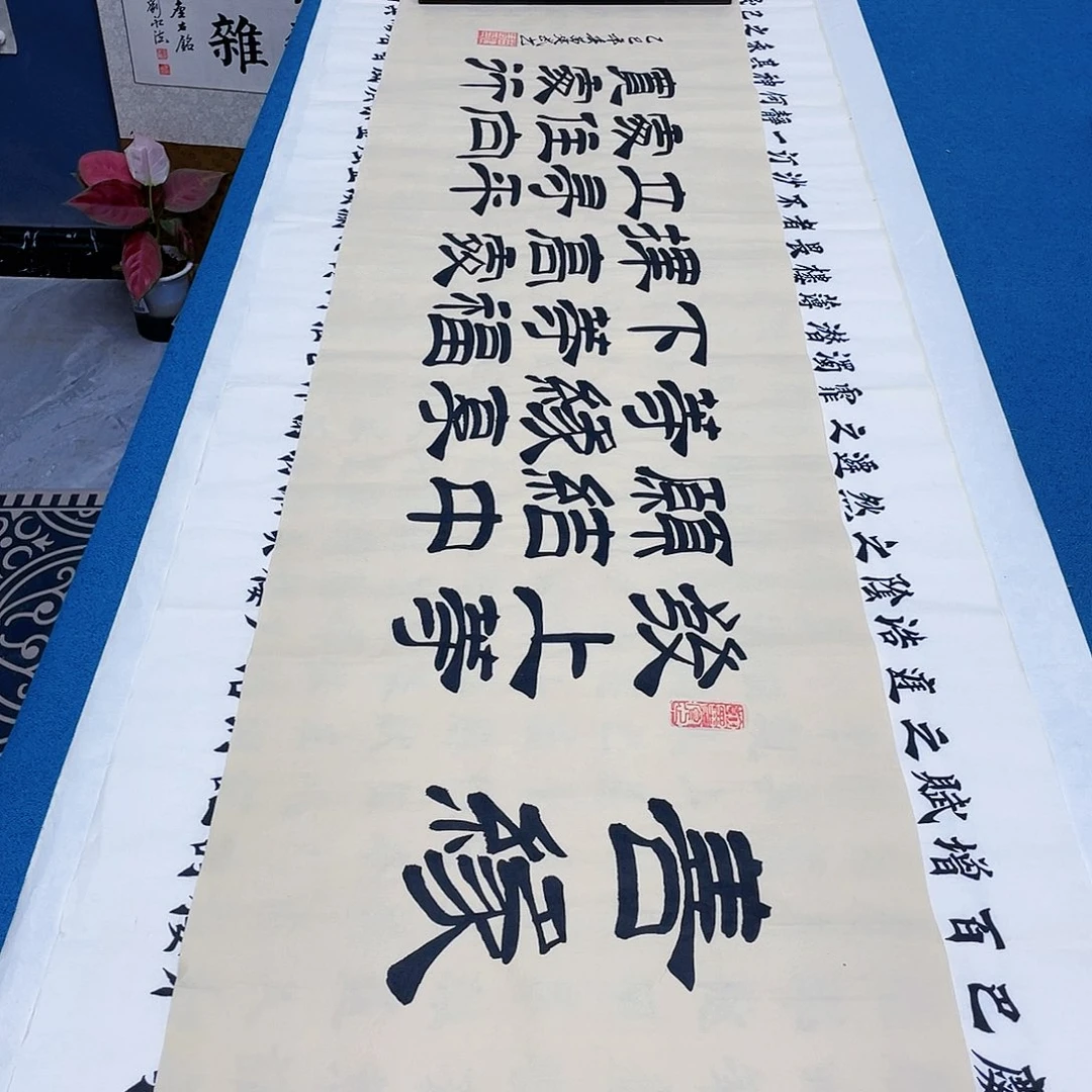 书法宣纸承诺纯手绘