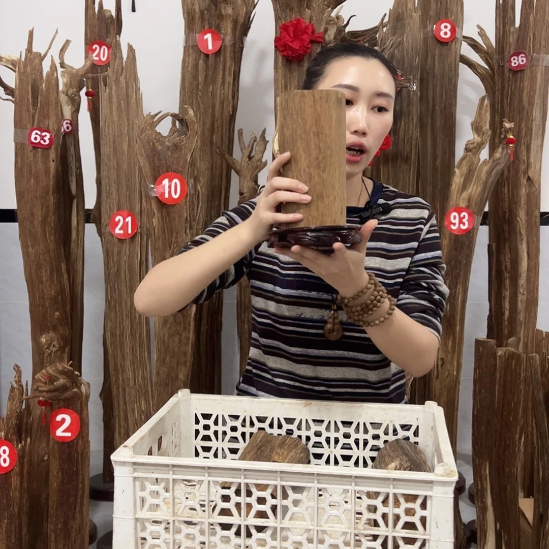 沉香碎屑沉香原材料