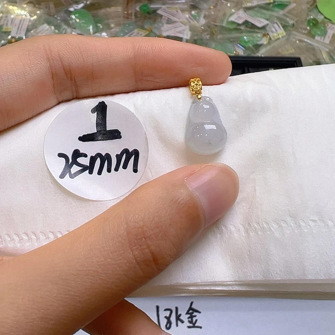 翡翠18K金镶嵌吊坠(不含链)我