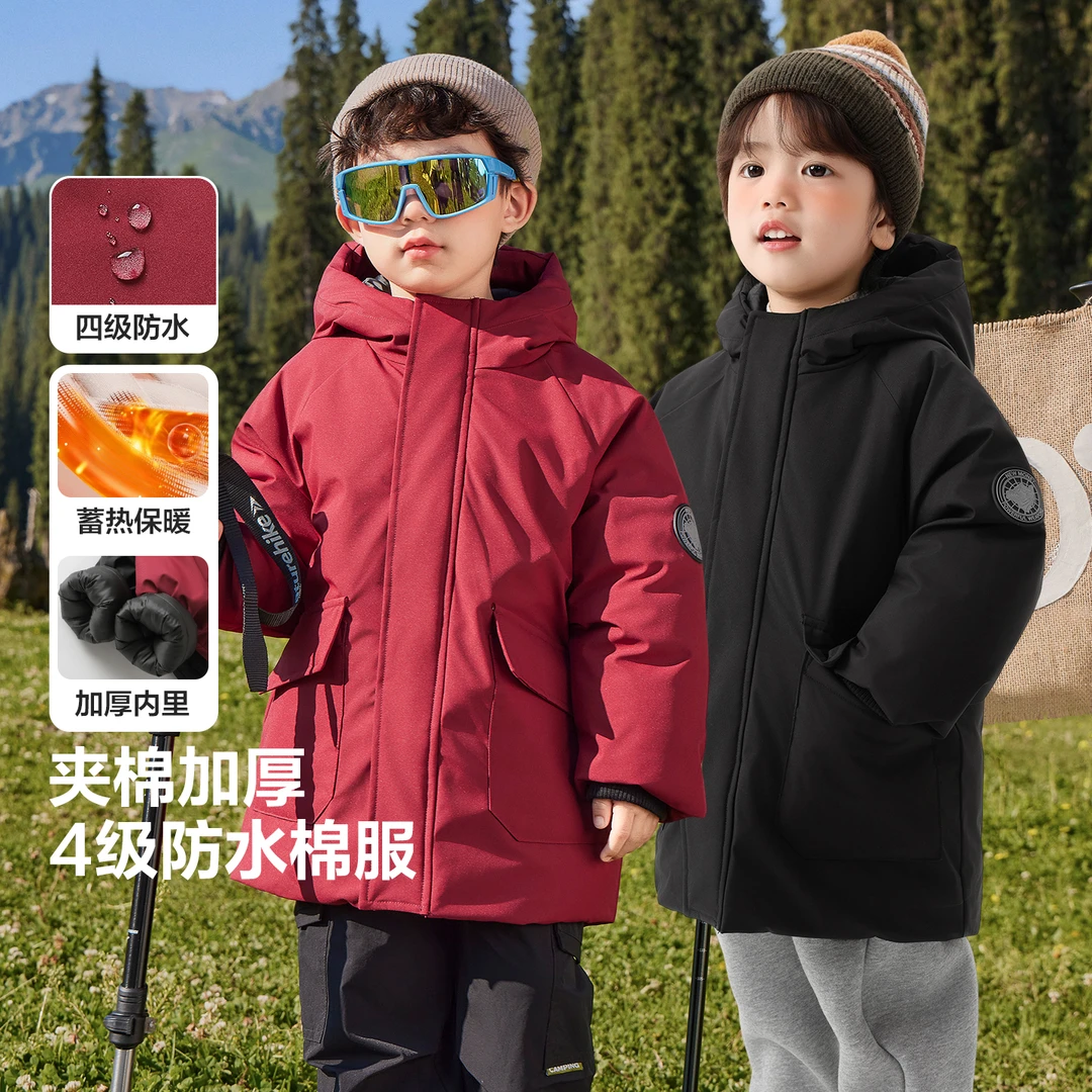男童山系户外棉服外套加厚连帽上衣儿童宝宝小童新款冬季潮U16525