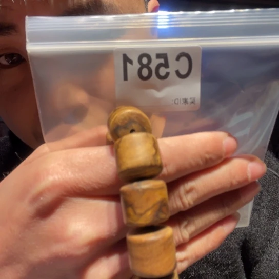 香榧木缅甸黄花梨581