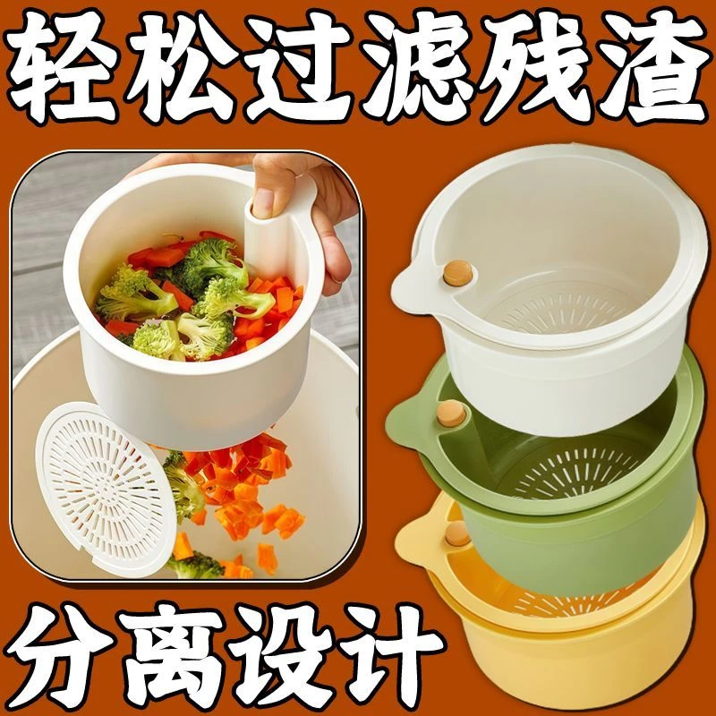 可挂式按压水槽过滤收纳挂篮多功能厨房置物架食物残渣沥水篮产床