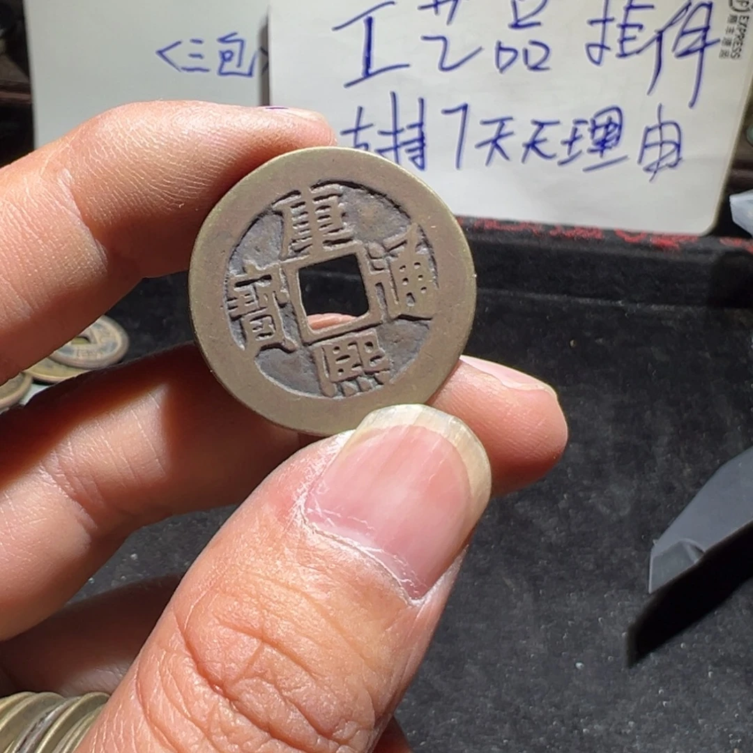 小陈小陈 手机挂件工艺品 034