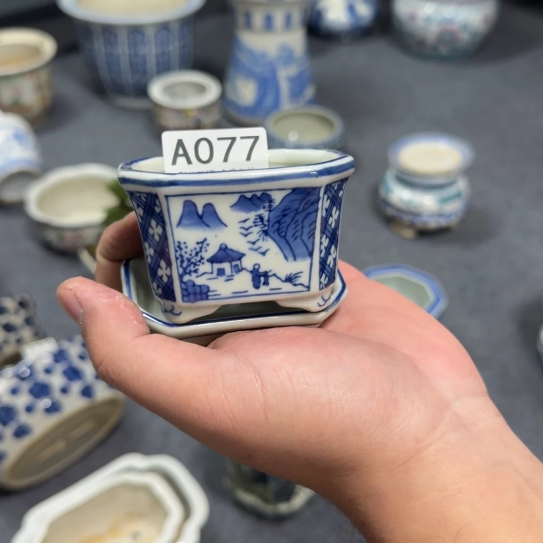 老***客陶陶瓷，默认微瑕，介意勿拍