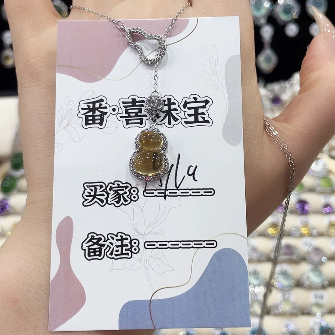 银S925镶嵌颈饰黄晶吊坠