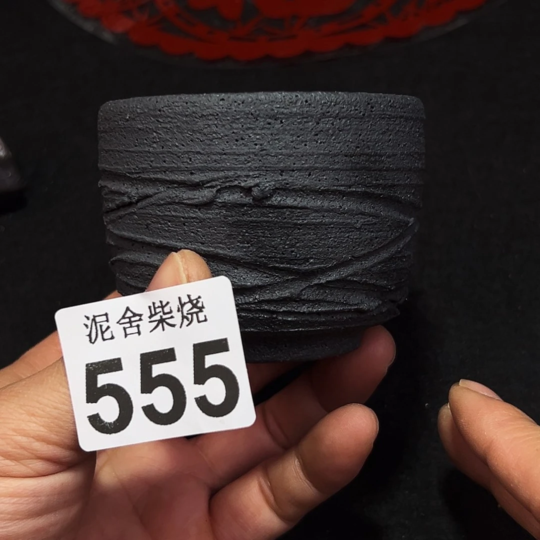 壶泥舍柴烧精品茶器