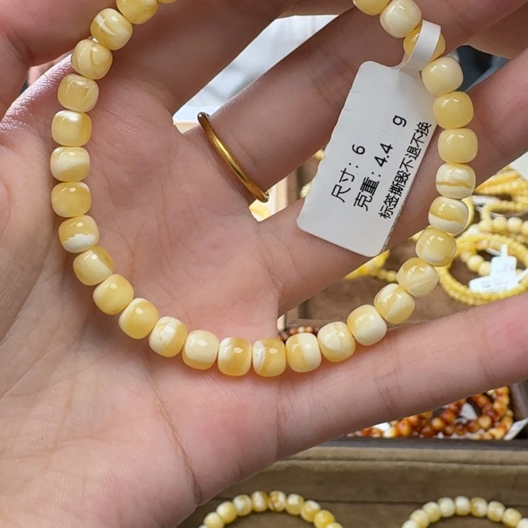 琥珀未镶嵌裸石m4