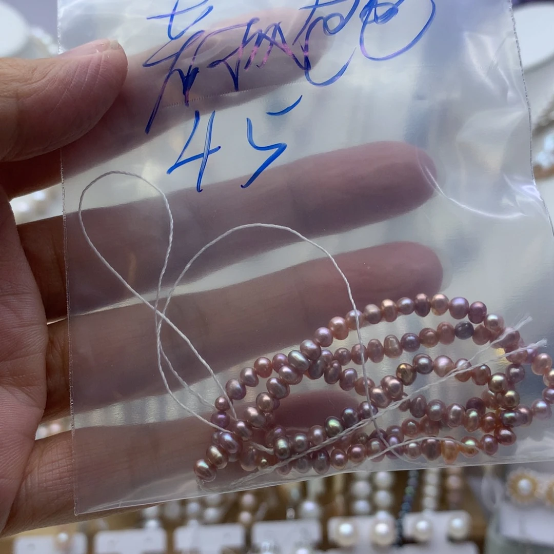 淡水珍珠合金颈饰