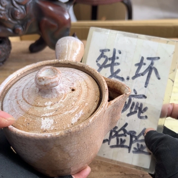 看***棚谢谢谢谢谢谢谢谢谢谢