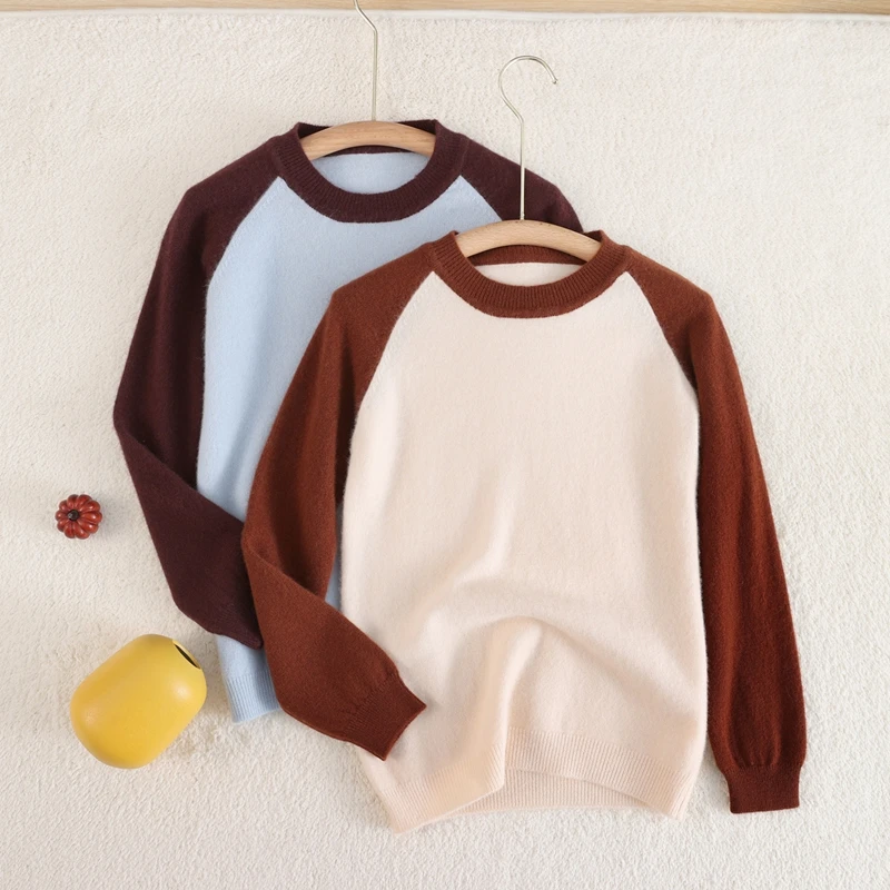 100%羊毛儿童圆领毛衣男女童羊毛衫休闲百搭优质中大童打底针织衫