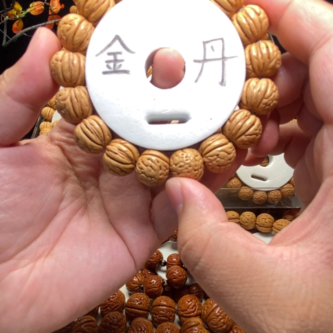 吊坠桃核?****ㅤ精品桃核