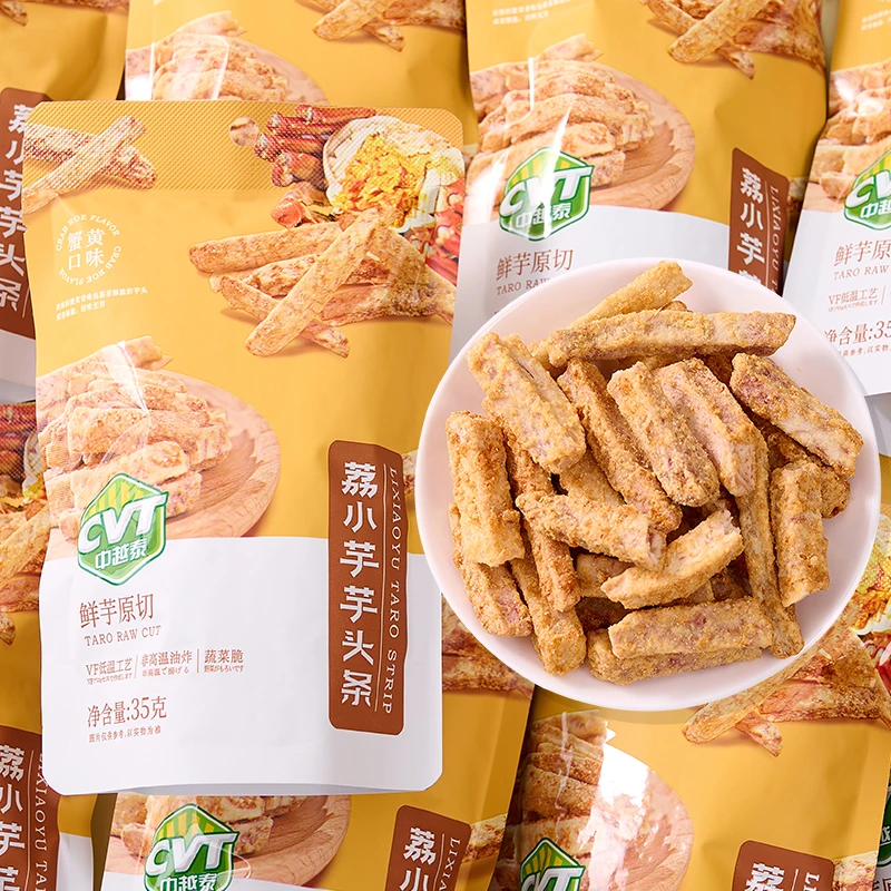 中越泰蟹黄味荔小芋芋头条干蔬菜脆香酥脆解馋办公室网红小吃零食