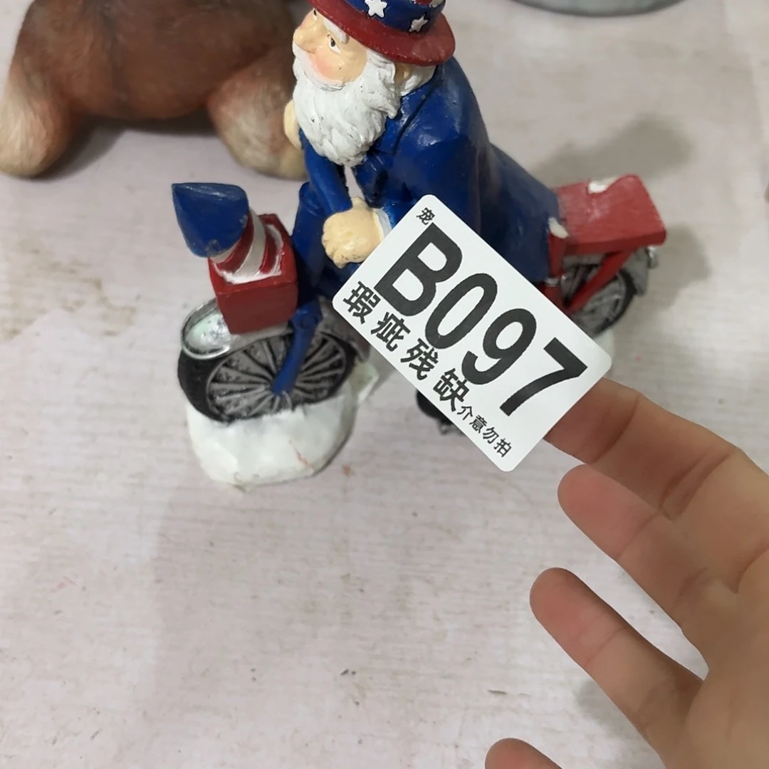 核桃木/黑胡桃（胡桃木）