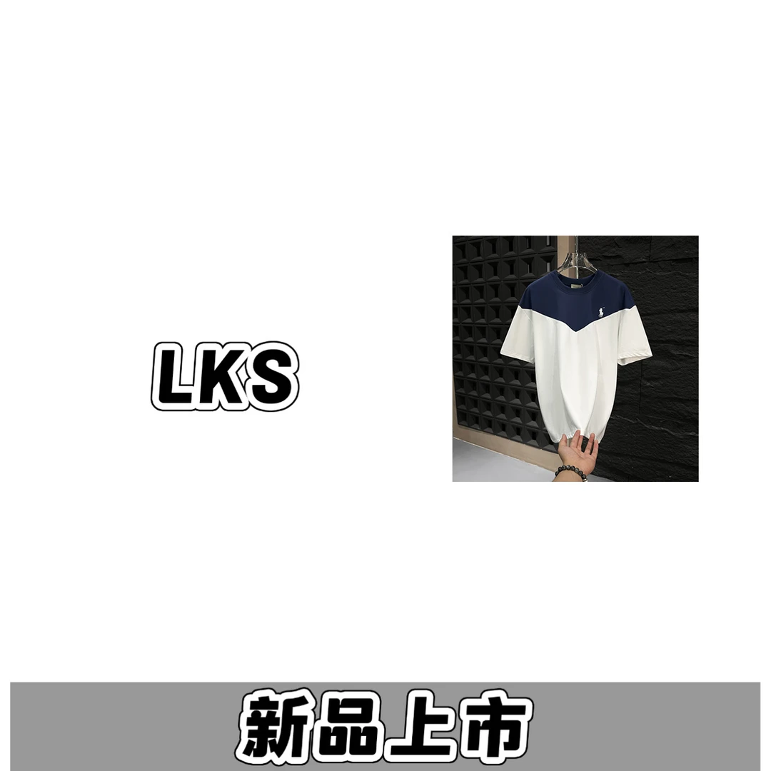 霜霜-（23号链接）A18298-春夏季拼接撞色休闲男短袖情侣百搭宽松