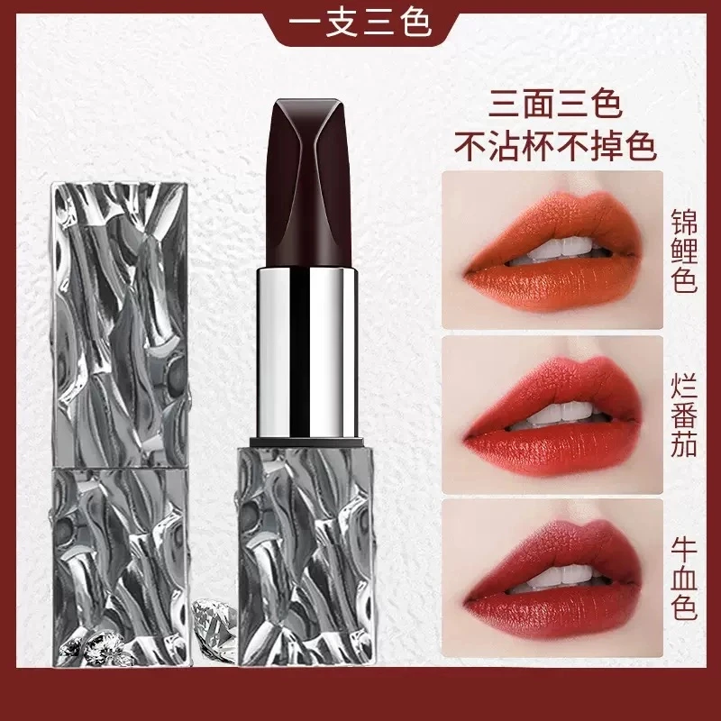 【干妈专属】三色口红不沾杯不掉色防水滋润素颜显白神器哑光遮唇纹