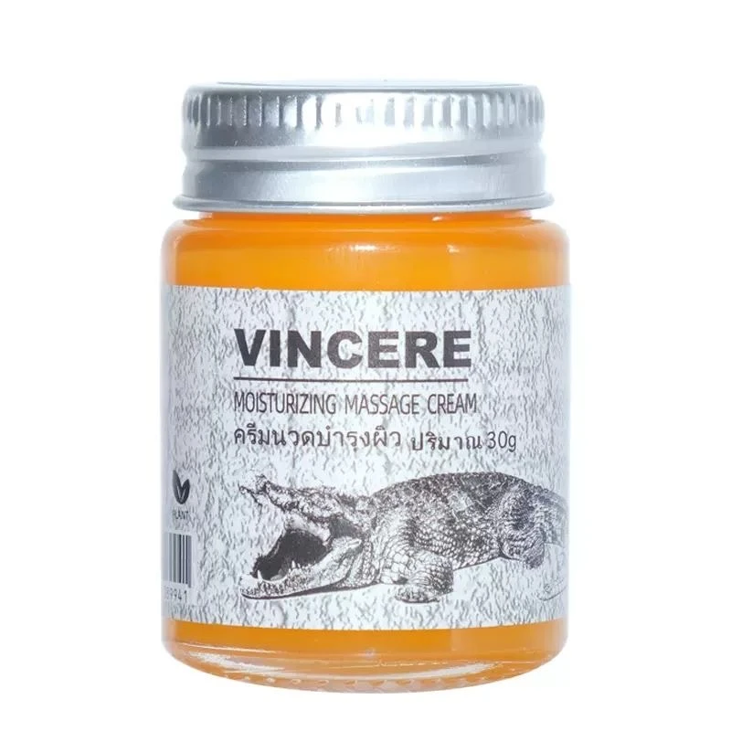 滇缅藏山货 VINCERE润肤按摩膏粑粑膏