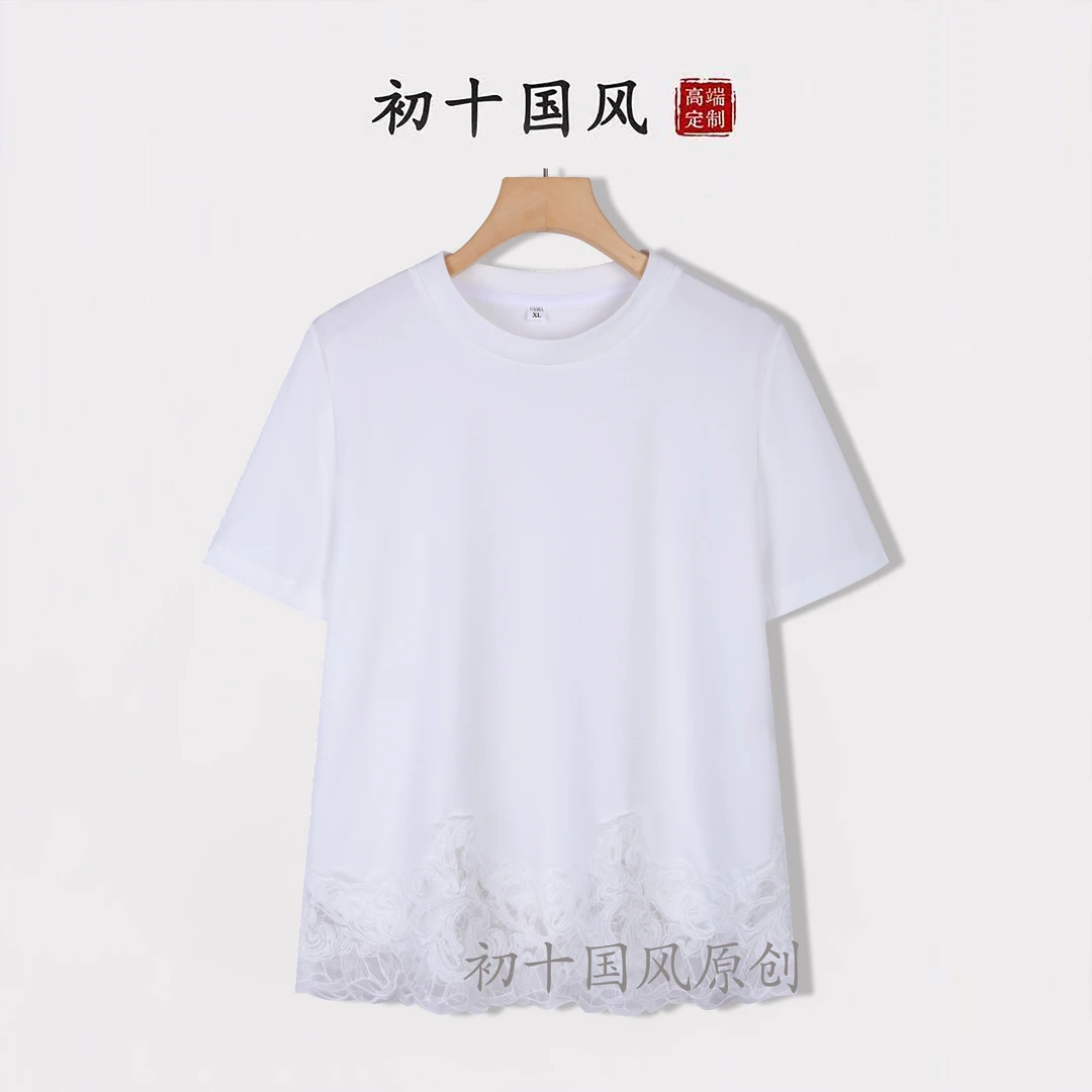 【月光】夏季2025新款上衣女新中式国风圆领提花白色短袖T恤衫F056
