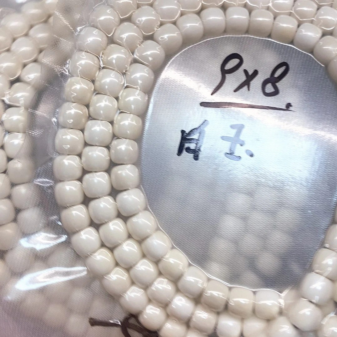 手串星月菩提白玉菩提108