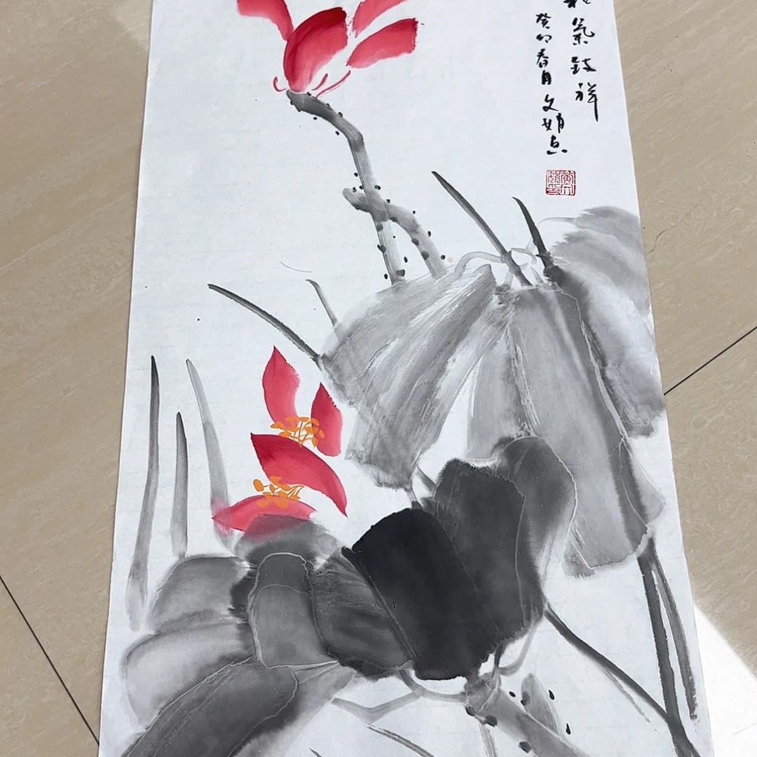 国画国画作品欣赏