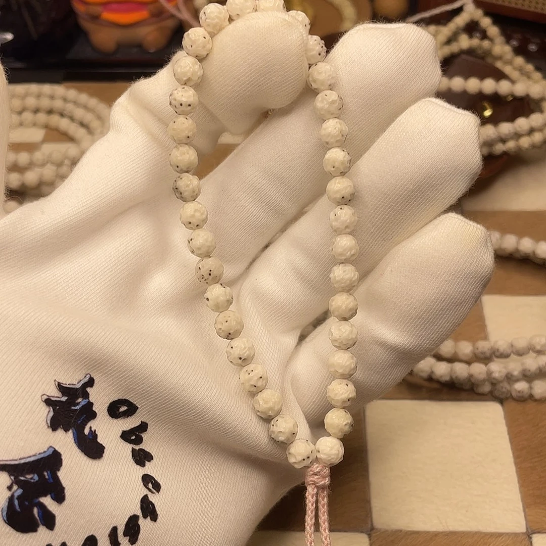 吊坠星月菩提7改手持无相