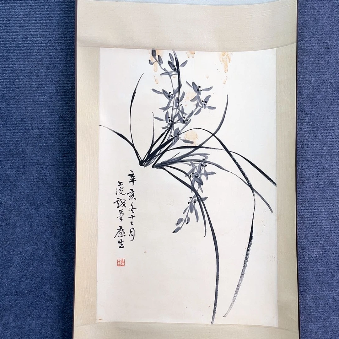 隔空相望是一种幸福