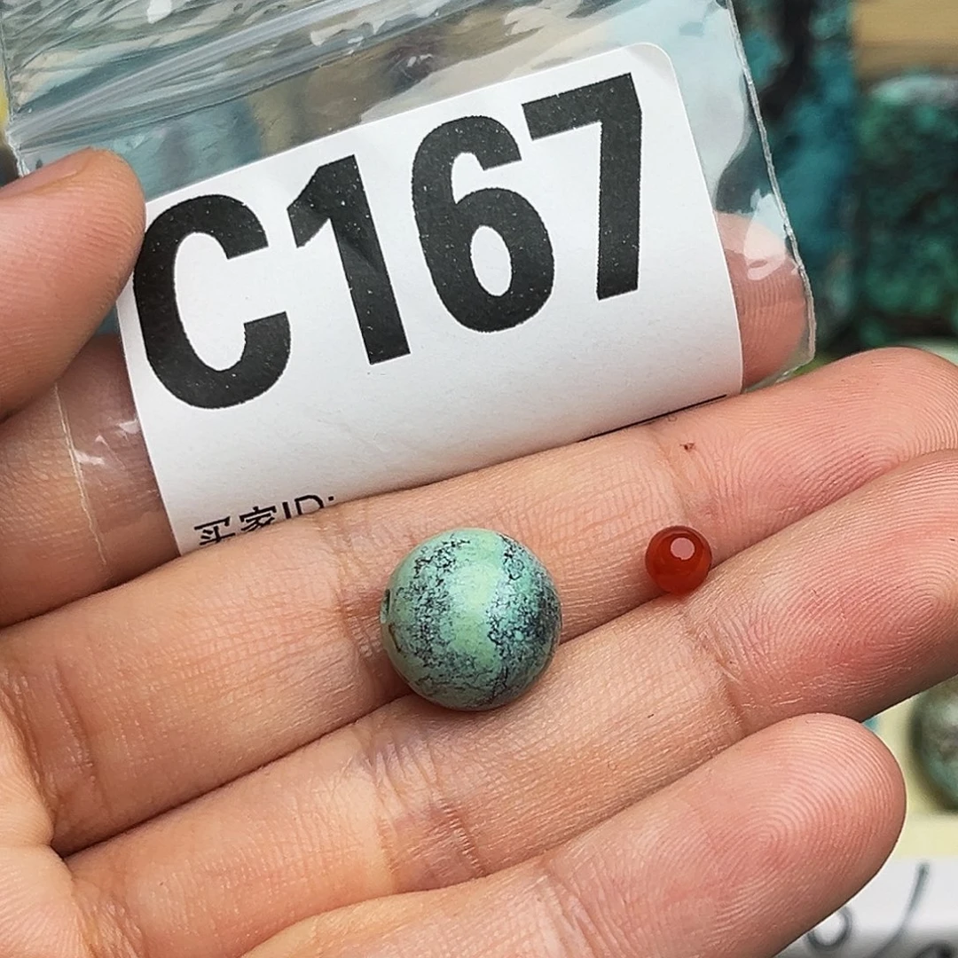 南红玛瑙配饰未镶嵌e***a