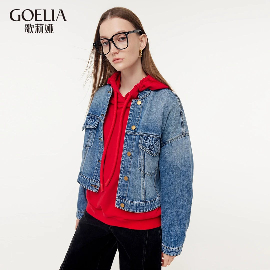 【福利款】歌莉娅短款牛仔外套压印宽松女士1E2J6Q390
