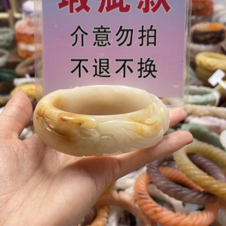 未镶嵌手镯石英质玉