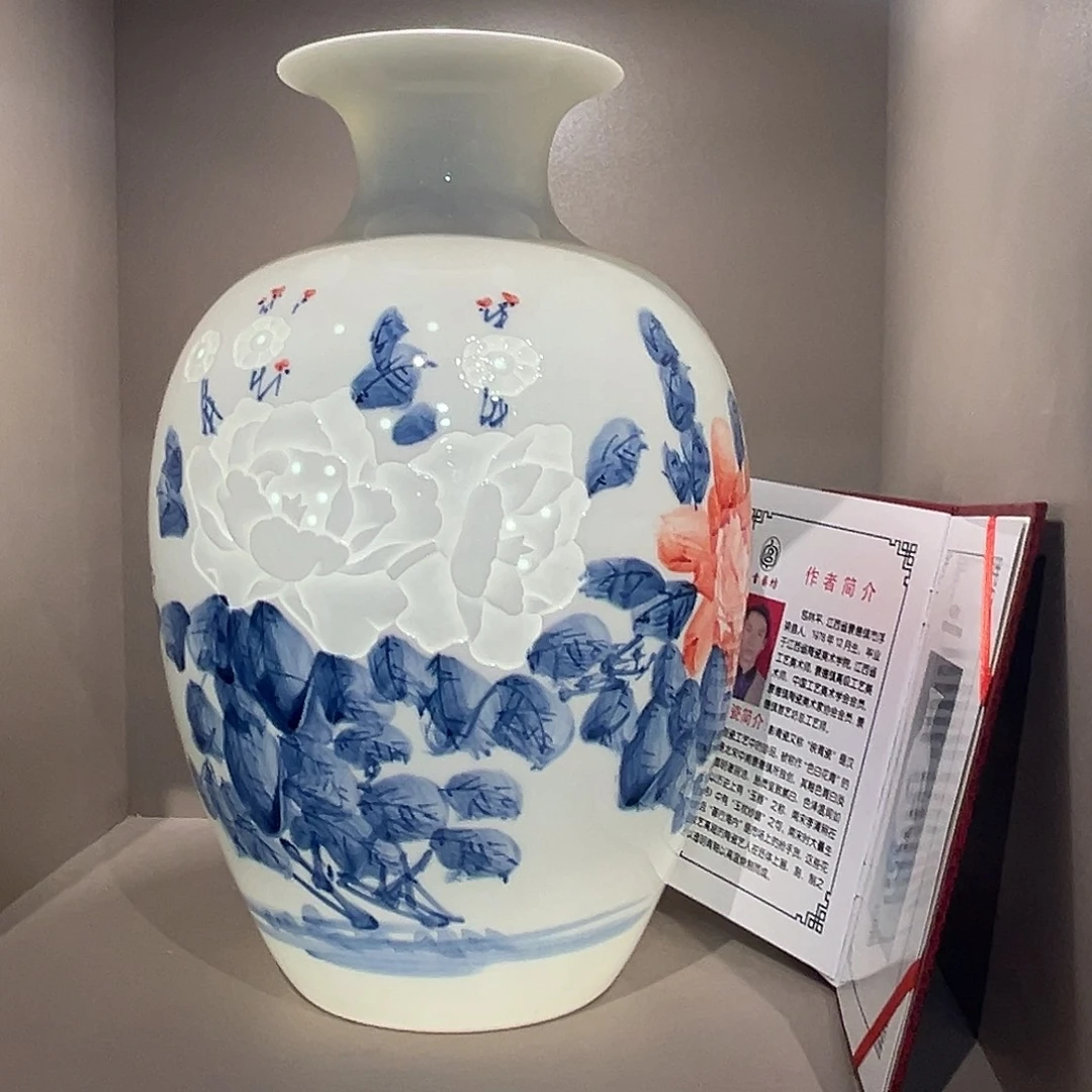 用***1陶景德镇陶瓷33公分一个