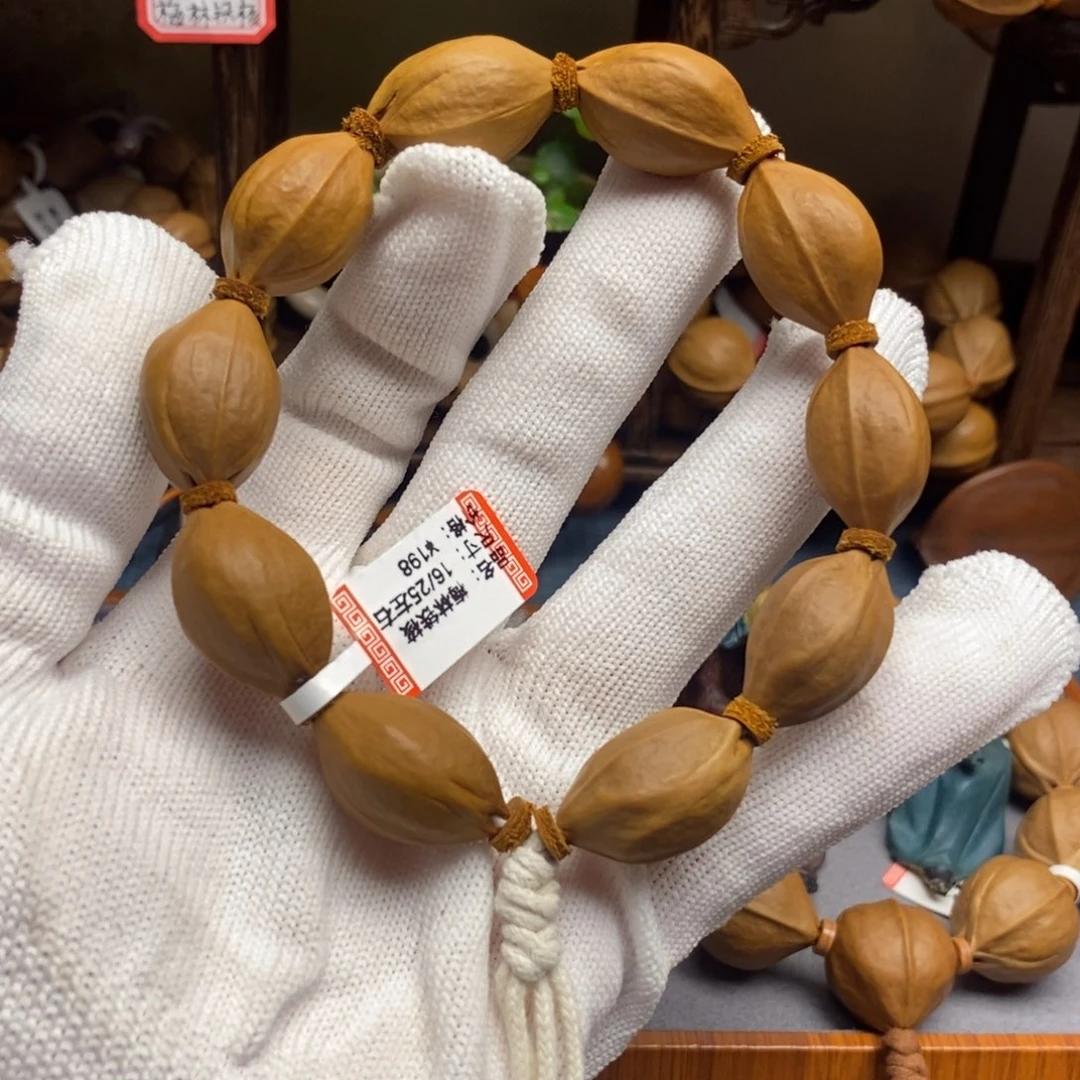 手串/手链橄榄核梅林铁16/25左右