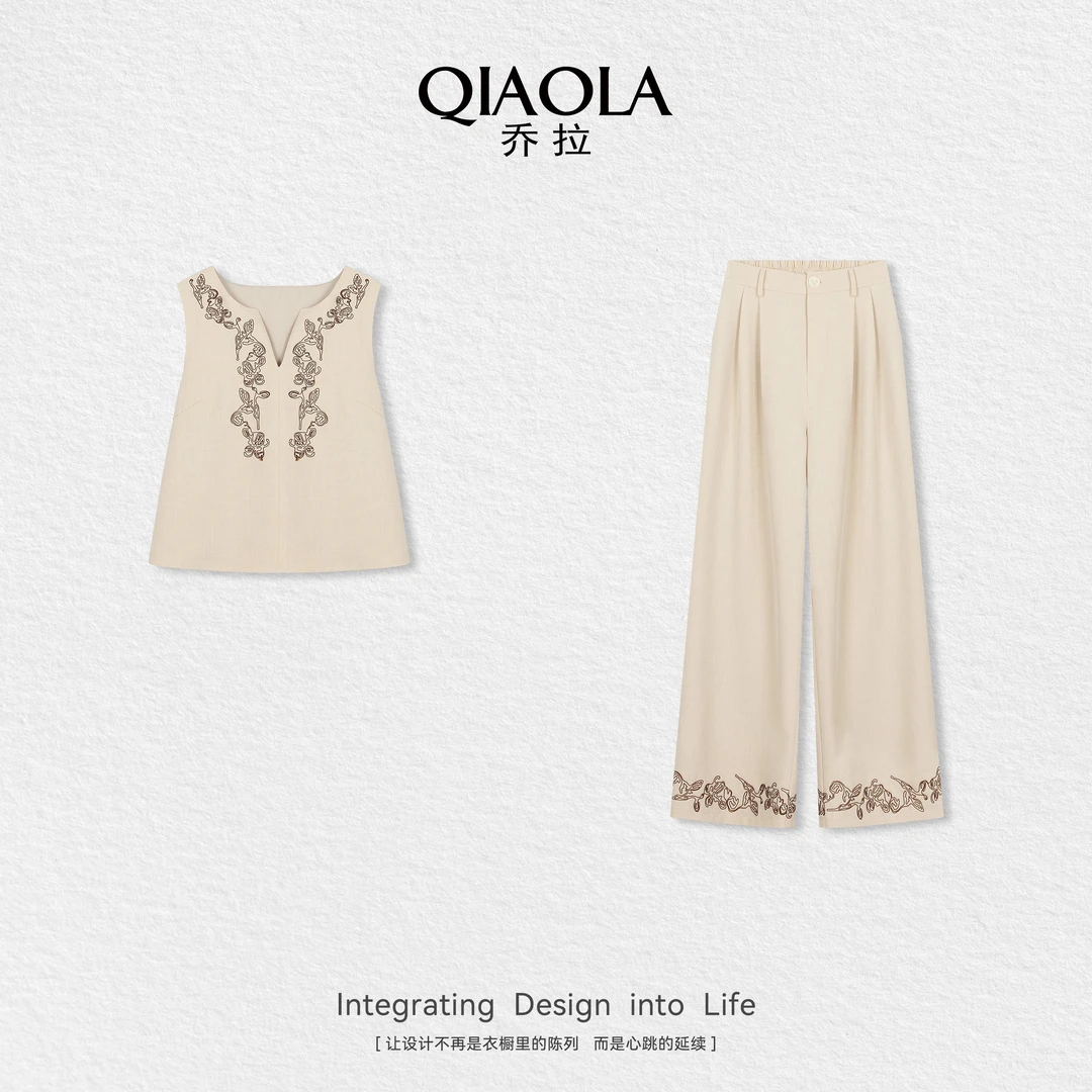 QIAOLA/乔拉【白城之声】夏新款梭织绣花简约精致洋气百搭套装预售